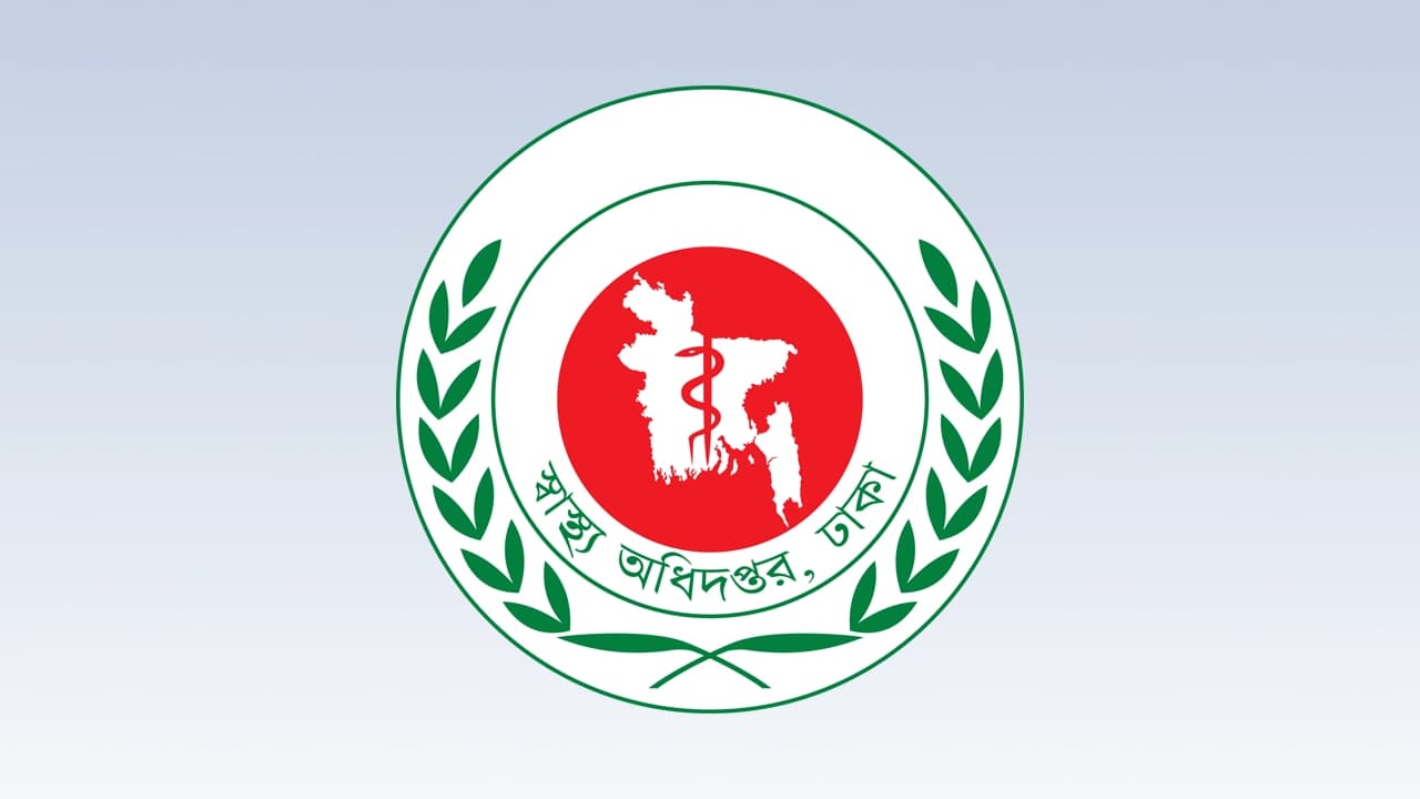হামে ৪ শিশু ও ডেঙ্গুতে ২ জনের মৃত্যু