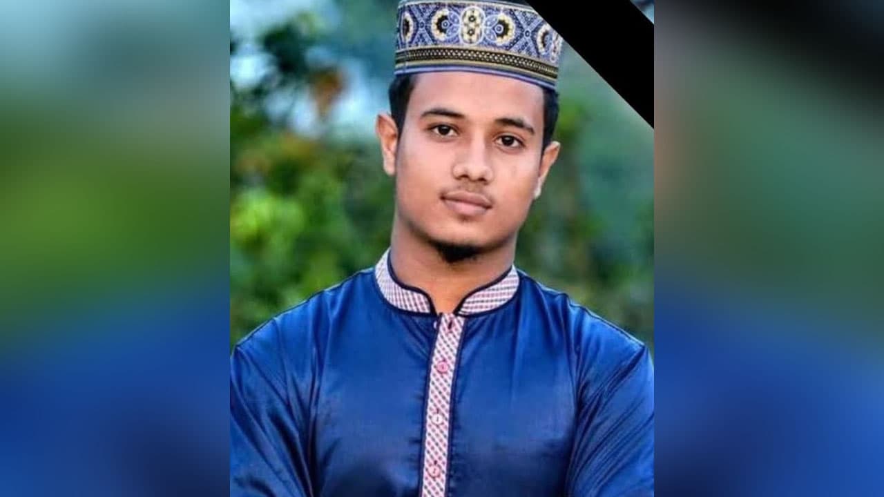 ইউএনওর স্বাক্ষর জাল করে অর্থ উত্তোলনের চেষ্টা, বিপাকে মসজিদের মুয়াজ্জিন