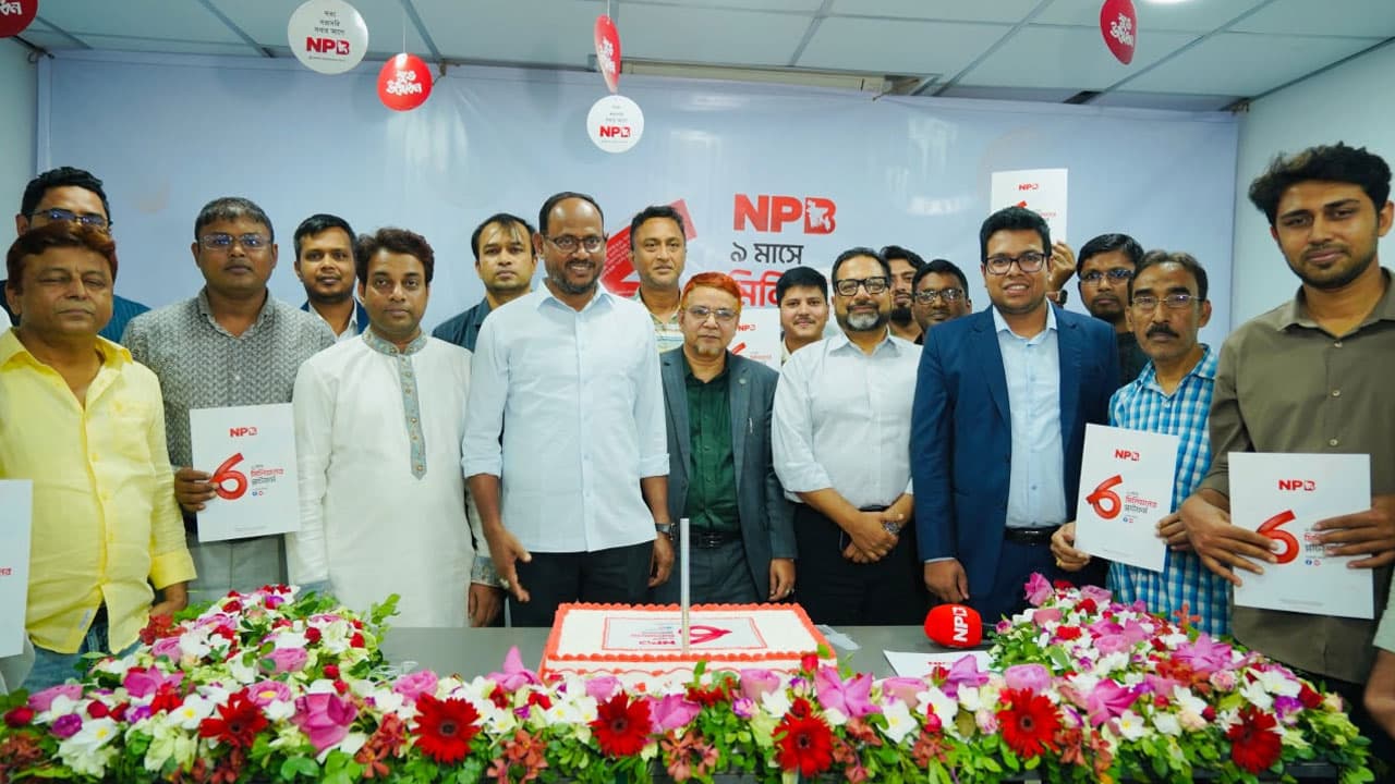 ৯ মাসে ৬ মিলিয়ন ফলোয়ার অর্জন করল এনপিবি নিউজ