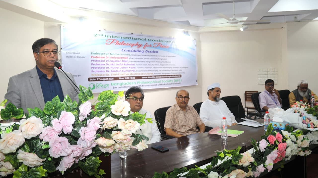উচ্চশিক্ষা প্রতিষ্ঠানে ন্যায্যতা ও নৈতিকতার সংস্কৃতি গড়ার আহ্বান ইউজিসি চেয়ারম্যানের