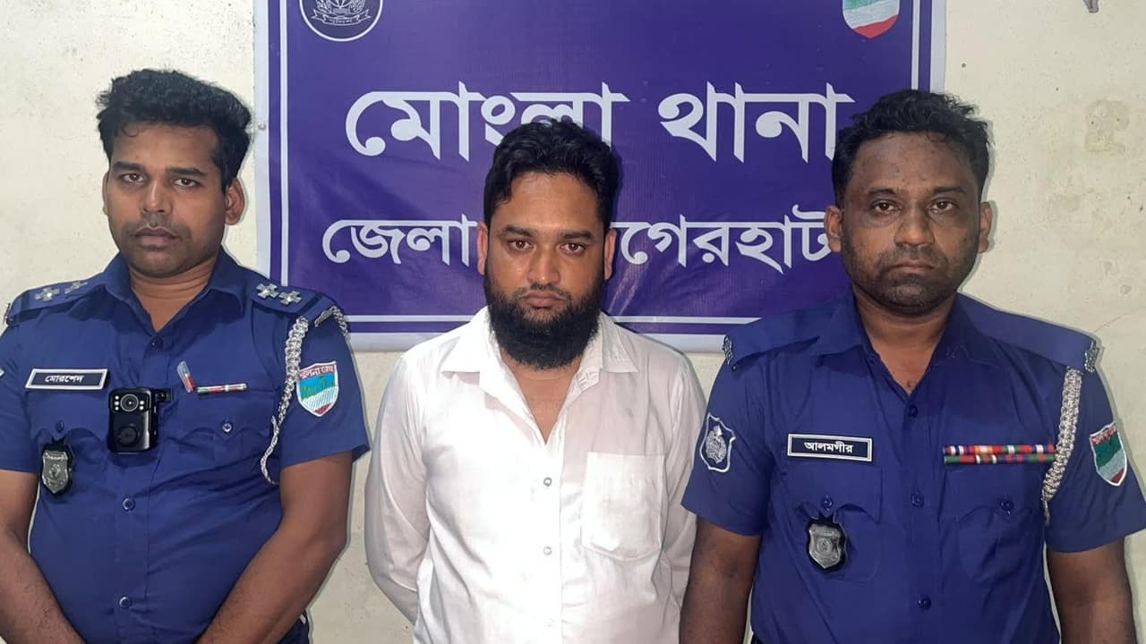 প্রতিমন্ত্রীর নাম ব্যবহার করে তদবির বাণিজ্য, মোংলায় গ্রেপ্তার ১