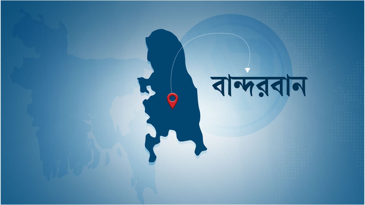 বান্দরবানে অস্ত্রের মুখে রাবার শ্রমিক অপহরণ