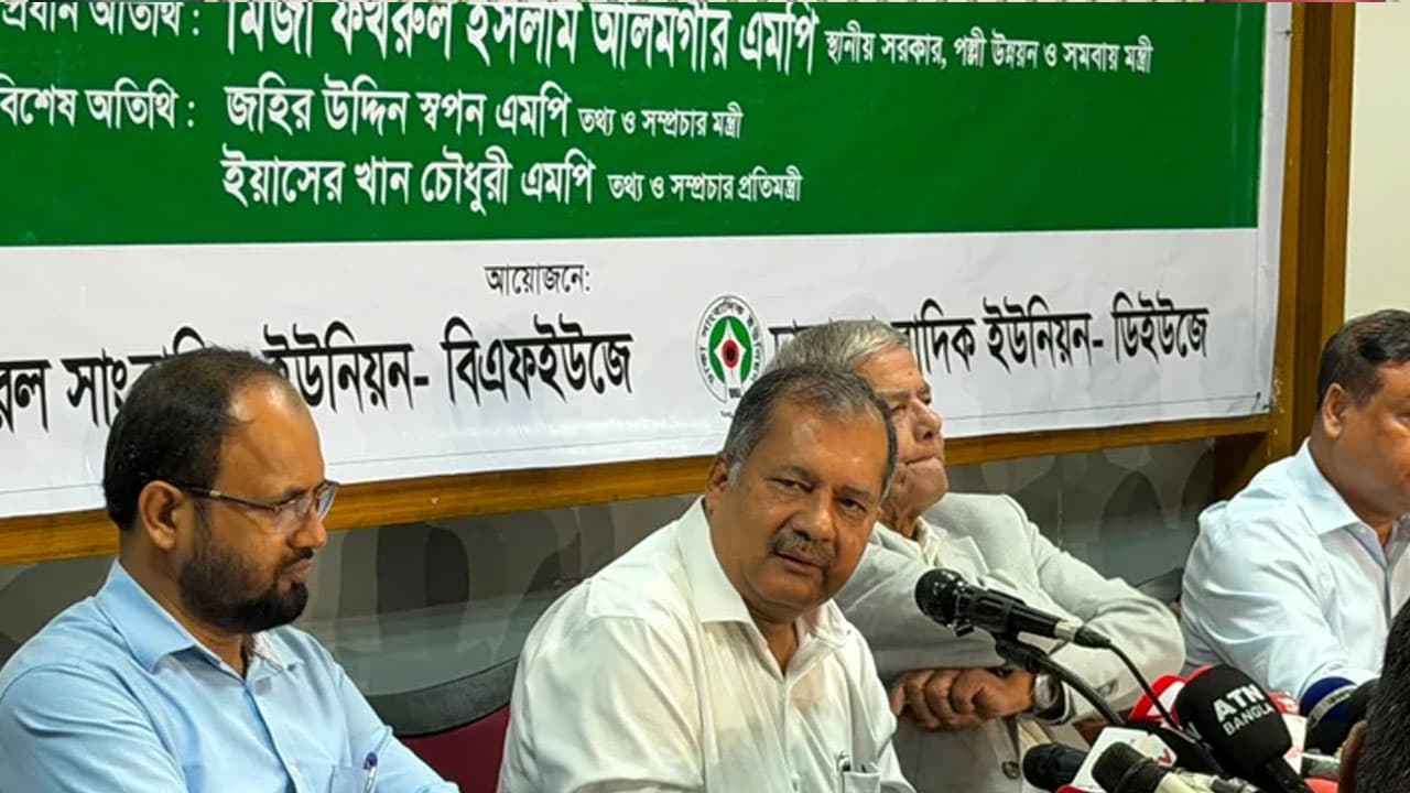 সুশাসন নিশ্চিতে ক্ষমতাসীনরা জীবন বাজি রেখে কাজ করছেন: তথ্যমন্ত্রী
