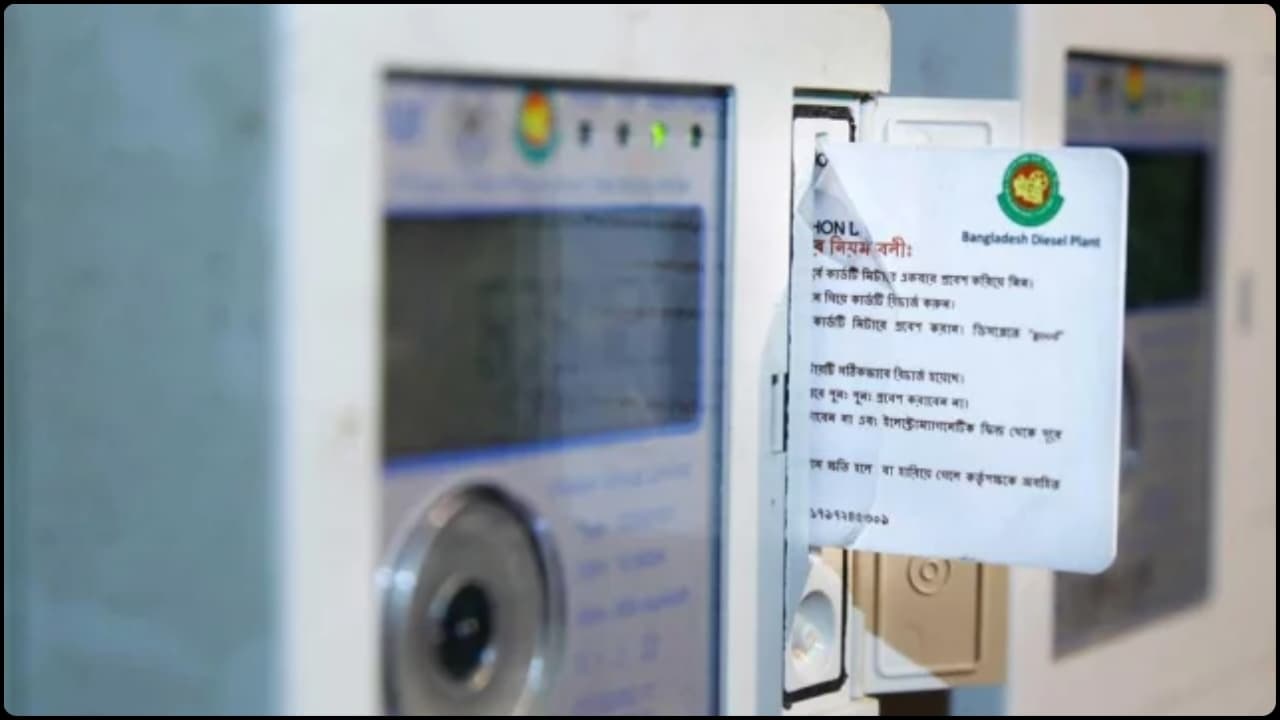 এই ১০ উপায়ে কমান বিদ্যুৎ বিল