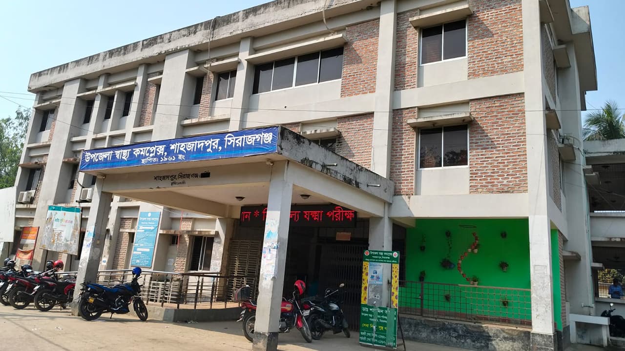 স্বাস্থ্য প্রতিমন্ত্রীর নিজ এলাকায় ব্যাটারির অভাবে অচল স্বাস্থ্য কমপ্লেক্সের জেনারেটর