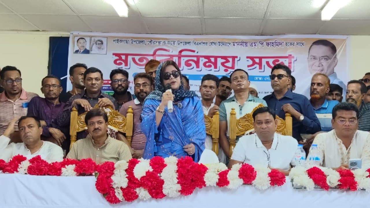 কয়রা ও পাইকগাছাকে আধুনিক ও নিরাপদ জনপদে গড়তে ঐক্যবদ্ধ হওয়ার আহ্বান ফাহমিদা হকের