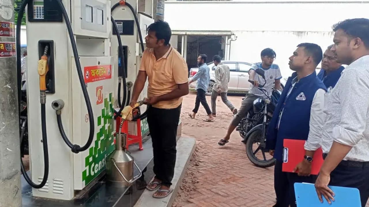 রংপুরে ফিলিং স্টেশনে তেল চুরির কারসাজি, জরিমানা ৩০ হাজার টাকা