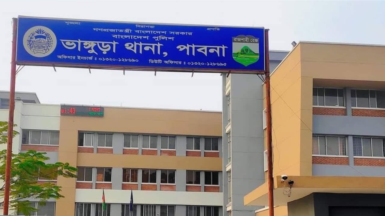 পাবনায় শিশুকে ধর্ষণচেষ্টার অভিযোগ, ৮০ বছর বয়সী বৃদ্ধ পলাতক