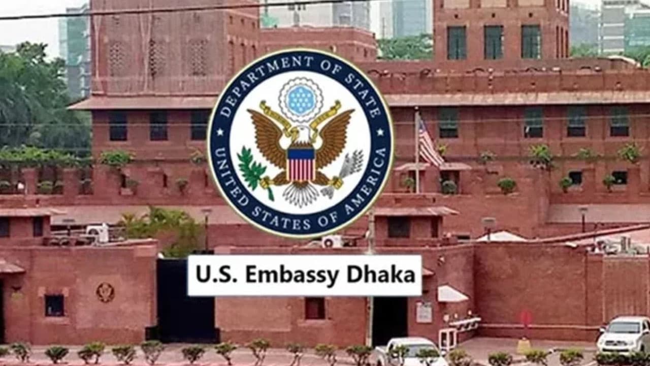 যুক্তরাষ্ট্র ভ্রমণে পর্যাপ্ত আর্থিক সামর্থ্য নিশ্চিত করার আহ্বান দূতাবাসের