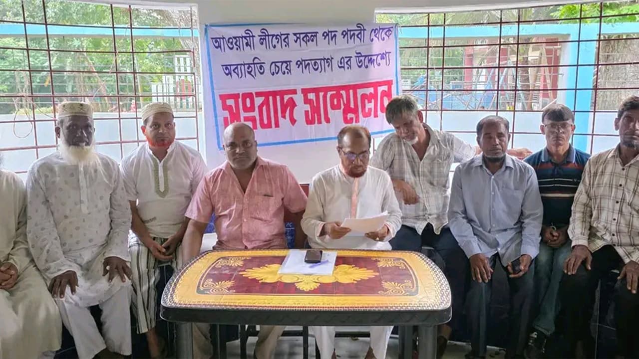 গোপালগঞ্জের মুকসুদপুরে আওয়ামী লীগের আরও ৪১ নেতাকর্মীর পদত্যাগ