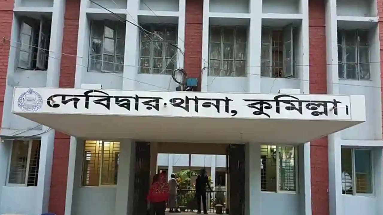 প্রবাসে অবস্থান করেও কুমিল্লায় মিছিলে অংশগ্রহণ!