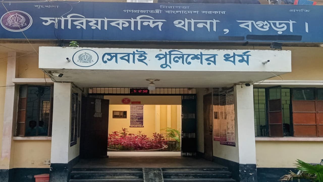 বগুড়ায় জমি বিরোধে সাবেক সেনাসদস্যকে পিটিয়ে হত্যার অভিযোগ