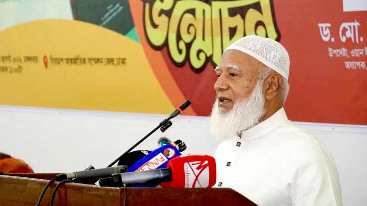 জুলাই যোদ্ধাদের ওপর দমন-পীড়ন চলবে না, তা চরম নিমকহারামি: জামায়াত আমির