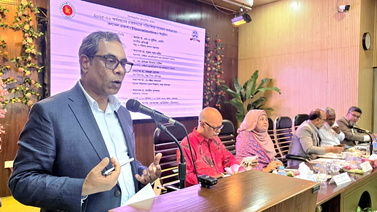 স্বাস্থ্য প্রশাসকদের দক্ষতা বাড়াতে চালু হচ্ছে হেলথ ম্যানেজমেন্ট ইনস্টিটিউট