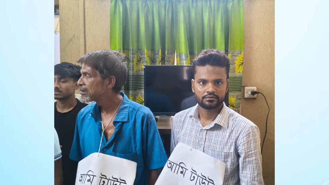 চুয়াডাঙ্গায় ভুয়া আইনজীবী পরিচয়ে প্রতারণা, ২ আটক