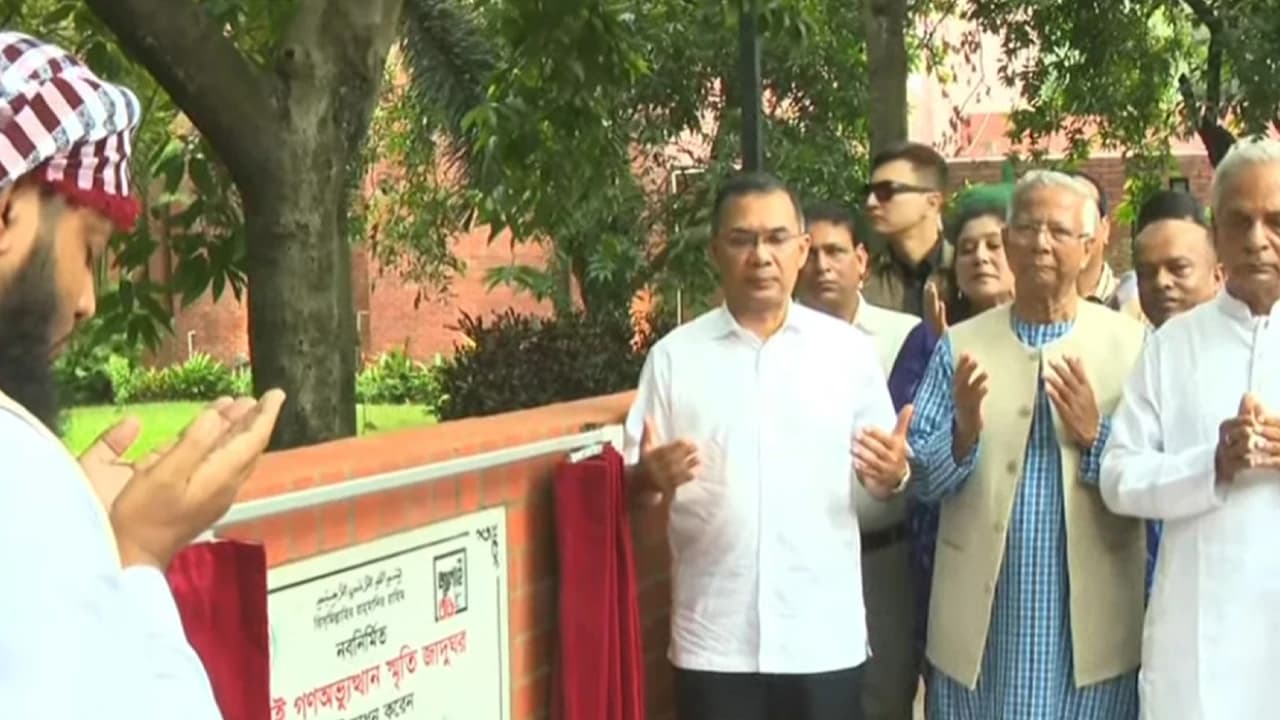 জুলাই গণঅভ্যুত্থান স্মৃতি জাদুঘর উদ্বোধন করলেন প্রধানমন্ত্রী