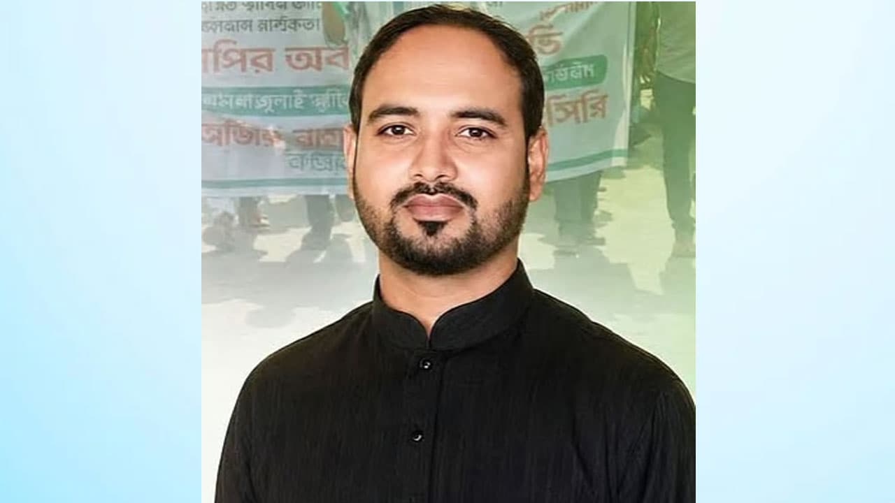 ব্যাংক কর্মকর্তাকে মারধর ও আপত্তিকর ভিডিও: এনসিপি নেতা শওকত ইমরান সাময়িক অব্যাহতি