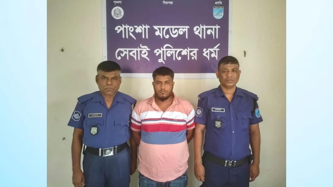 রাজবাড়ীতে সাংবাদিককে মারধরের ঘটনায় গ্রেপ্তার ১