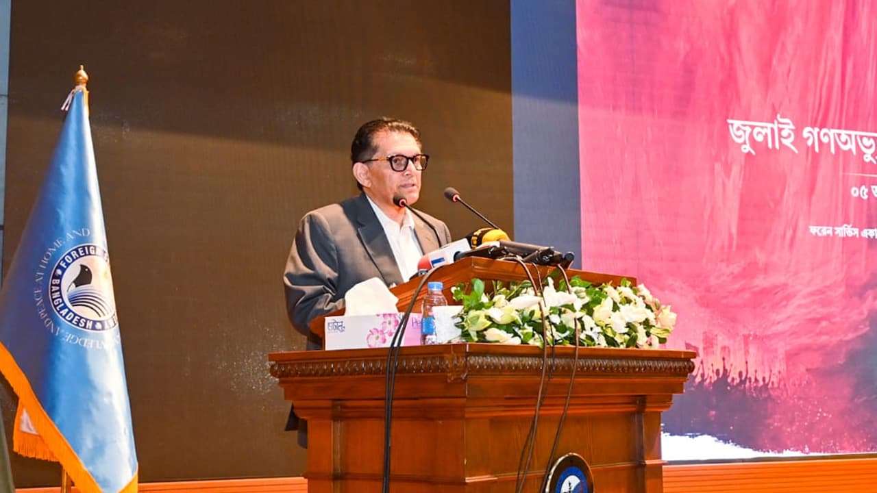 পররাষ্ট্রনীতি রক্ষায় মন্ত্রণালয় সক্রিয় ভূমিকা পালন করছে: পররাষ্ট্রমন্ত্রী