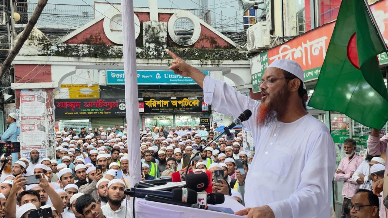 জুলাই সনদ নিয়ে প্রতারণা করলে পরিণতি ভালো হবে না: মুফতি ফয়জুল করীম