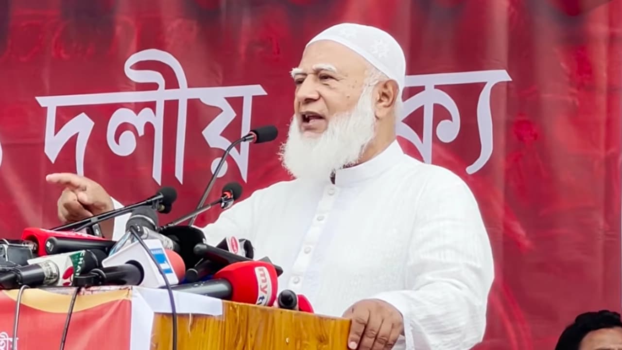 কার সঙ্গে ‘আঁতাত’, জবাব দিতে হবে প্রধানমন্ত্রীকে: জামায়াত আমীর