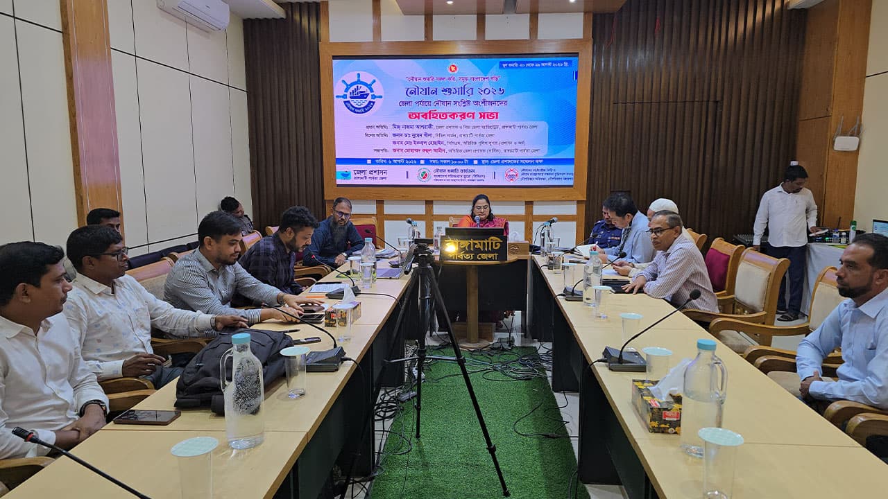 রাঙামাটিতে নৌযান শুমারি শুরু হচ্ছে ২০ আগস্ট