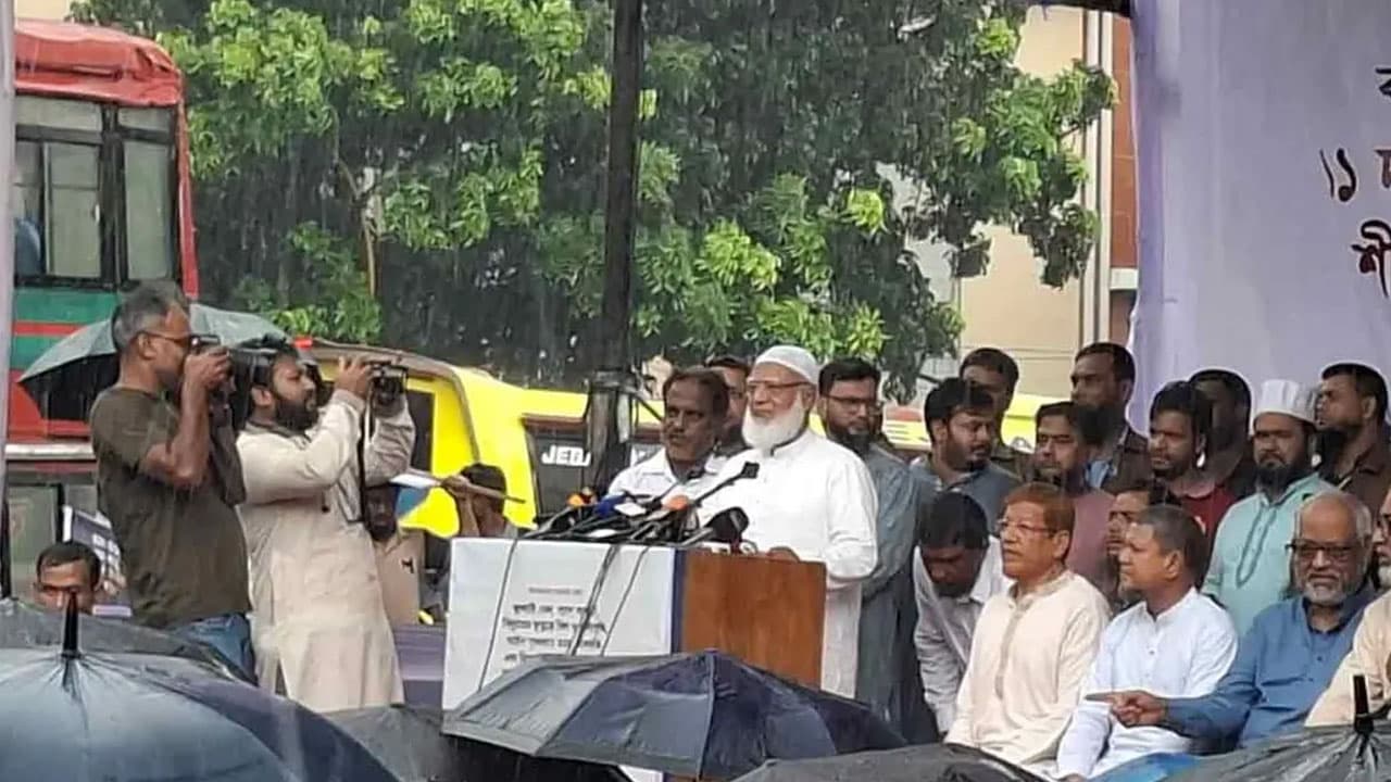 দাবি আদায় না হওয়া পর্যন্ত আন্দোলন চলবে: জামায়াত আমির