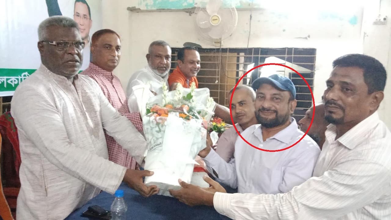 বিএনপির সাংগঠনিক সভায় আওয়ামী লীগ নেতার উপস্থিতি ঘিরে বিতর্ক