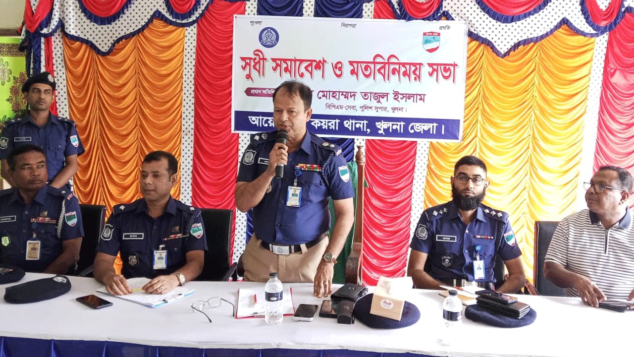 মাদক ও অনলাইন জুয়ায় জিরো টলারেন্স, অপরাধীদের ছাড় দেওয়া হবে না: এসপি