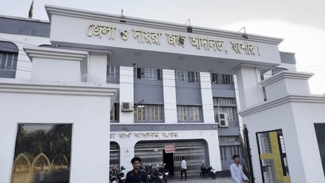 যশোরে নারী মাদক কারবারির ১০ বছরের কারাদণ্ড
