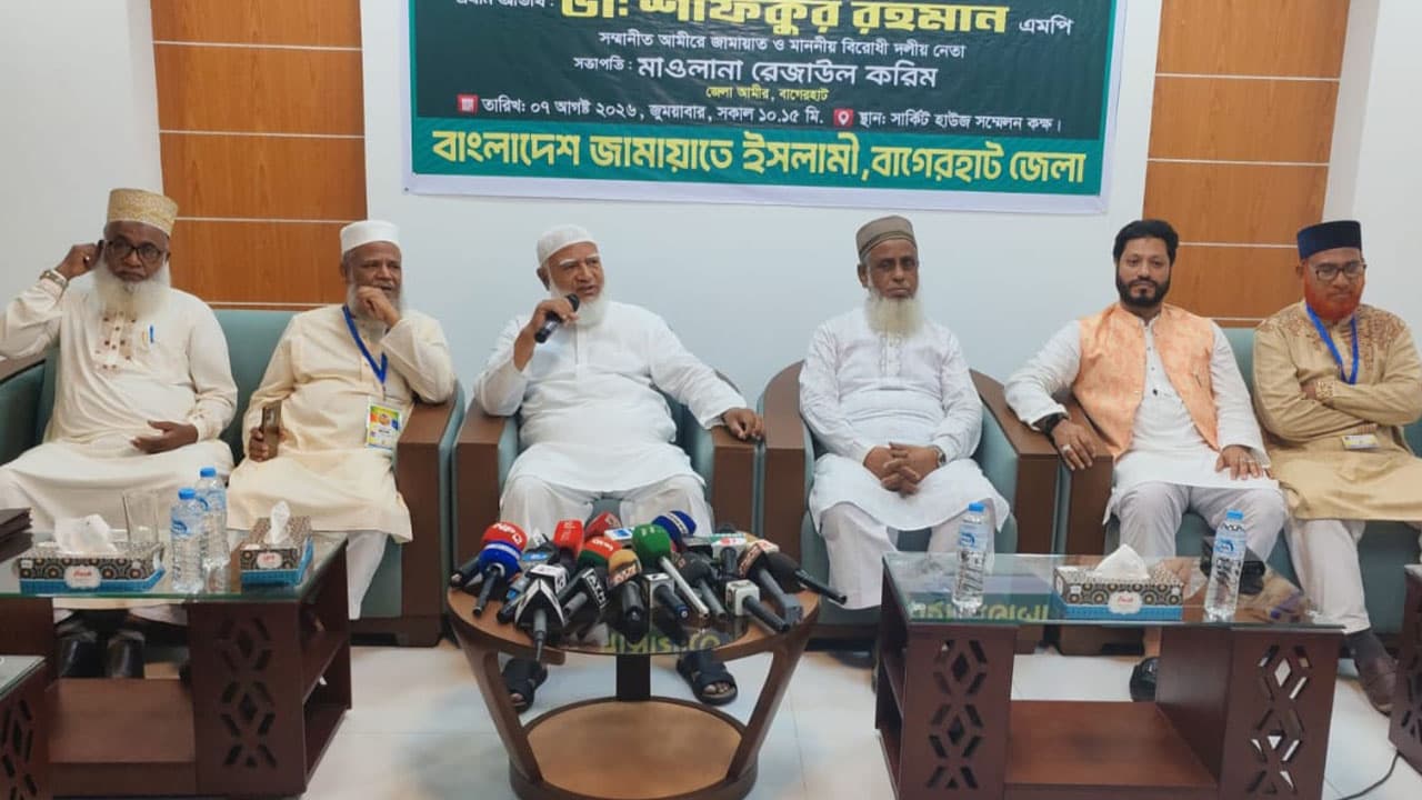 আওয়ামী লীগকে রাজনীতিতে ফিরিয়ে আনা হবে জঘন্য অপরাধ: জামায়াত আমির