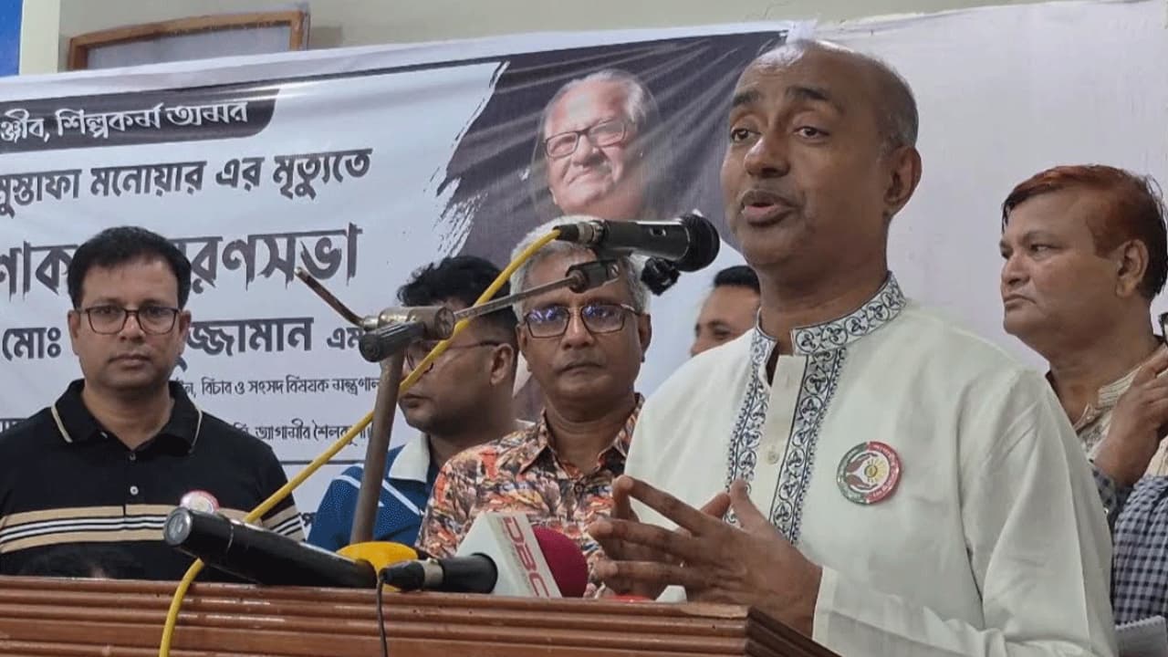হাসিনাকে দেশে ফিরে গণহত্যার দায় নিয়ে কারাগারে যাওয়ার আহ্বান আইনমন্ত্রীর