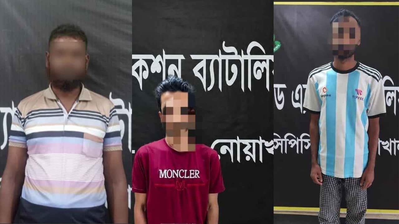নোয়াখালীতে পৃথক অভিযানে হত্যা মামলার তিন আসামি গ্রেপ্তার