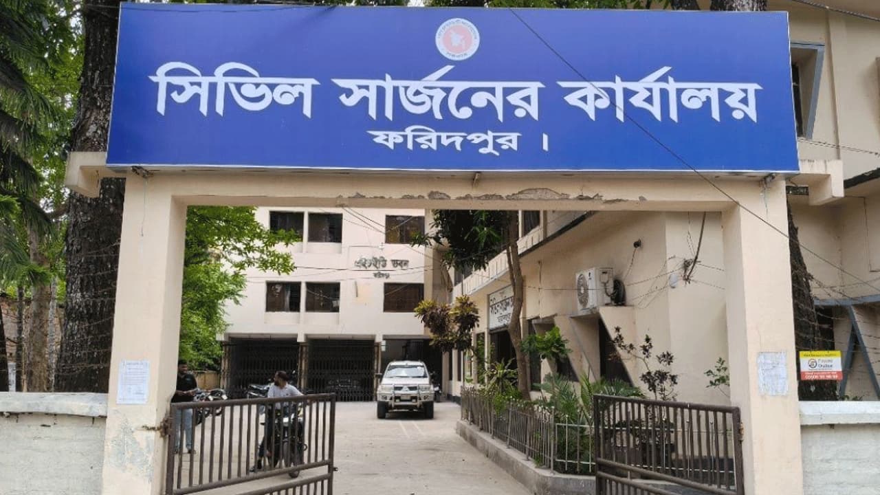 ফরিদপুরে হামের প্রকোপ বৃদ্ধি: ২৪ ঘণ্টায় নতুন ৪০ জন শনাক্ত