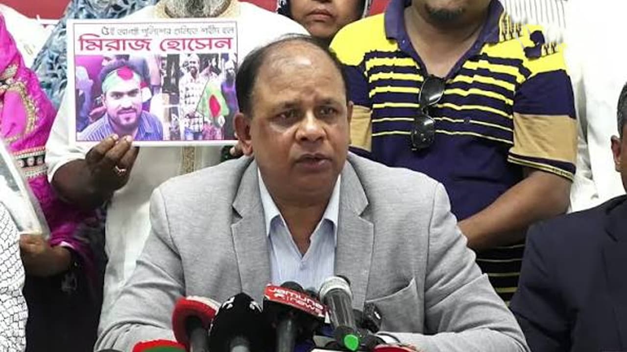 তারেক রহমানকেও আয়নাঘরে নির্যাতন করা হয়: চিফ প্রসিকিউটর