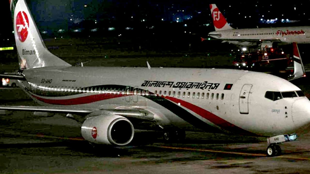 কারিগরি ত্রুটিতে রোমে আটকা বিমানে ফ্লাইট, ২০ ঘণ্টা পর উড়তে পারে