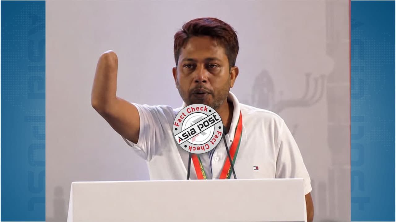 যুবলীগ নেতার বাড়িতে হামলা করতে গিয়ে হাত হারানো আল আমিন এখন ‘জুলাই যোদ্ধা’