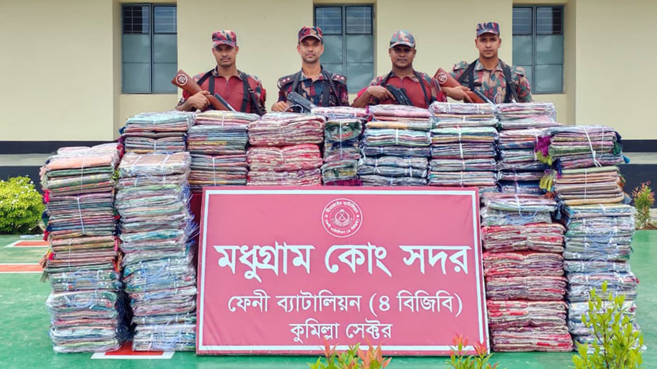ফেনী সীমান্তে কোটি টাকার ভারতীয় পণ্য জব্দ করল বিজিবি