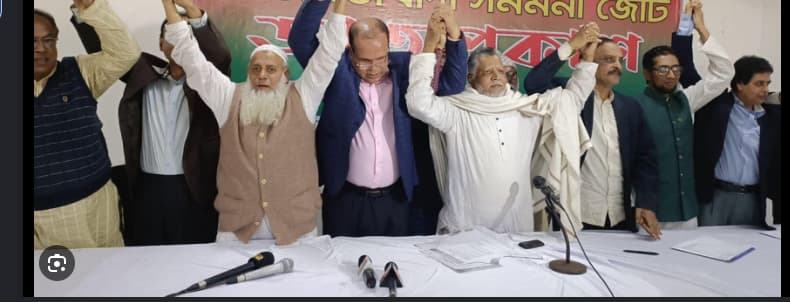 শীঘ্রই কর্মসূচি ঘোষণা করবে সমমনা জোট