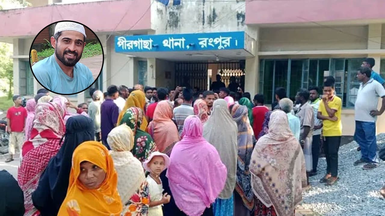 ছাত্রদল নেতার মৃত্যু: লাশ নিয়ে পীরগাছা থানা ঘেরাও ও সড়ক অবরোধ