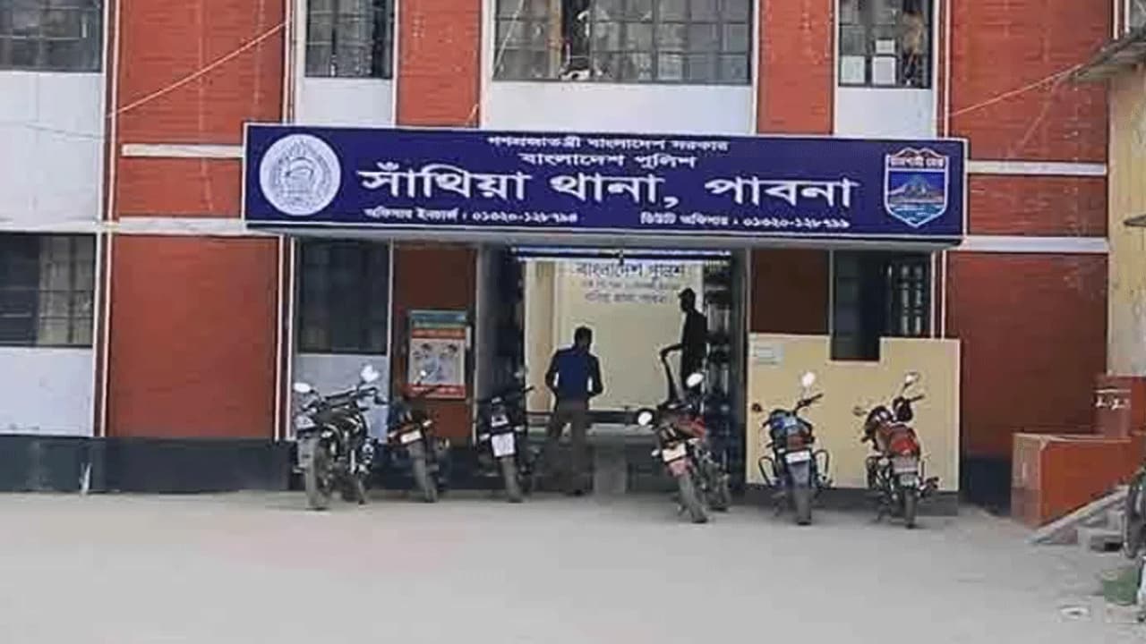 সাঁথিয়ায় আওয়ামী লীগ ও সহযোগী সংগঠনের ৫৮ নেতাকর্মীর বিরুদ্ধে মামলা