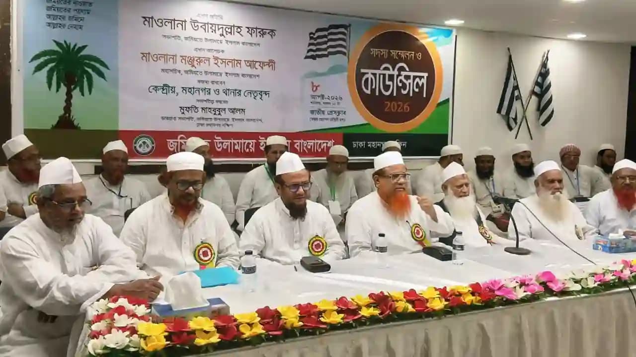 জুলাই জাদুঘর থেকে হেফাজত নেতাকর্মীদের ভাস্কর্য অপসারণের দাবি জমিয়তের