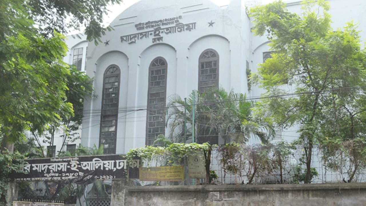 ঢাকা আলিয়ায় ১১ শিক্ষার্থী পরীক্ষায় অংশ নিতে পারেননি, ছাত্রদলকে দায়ী শিবির