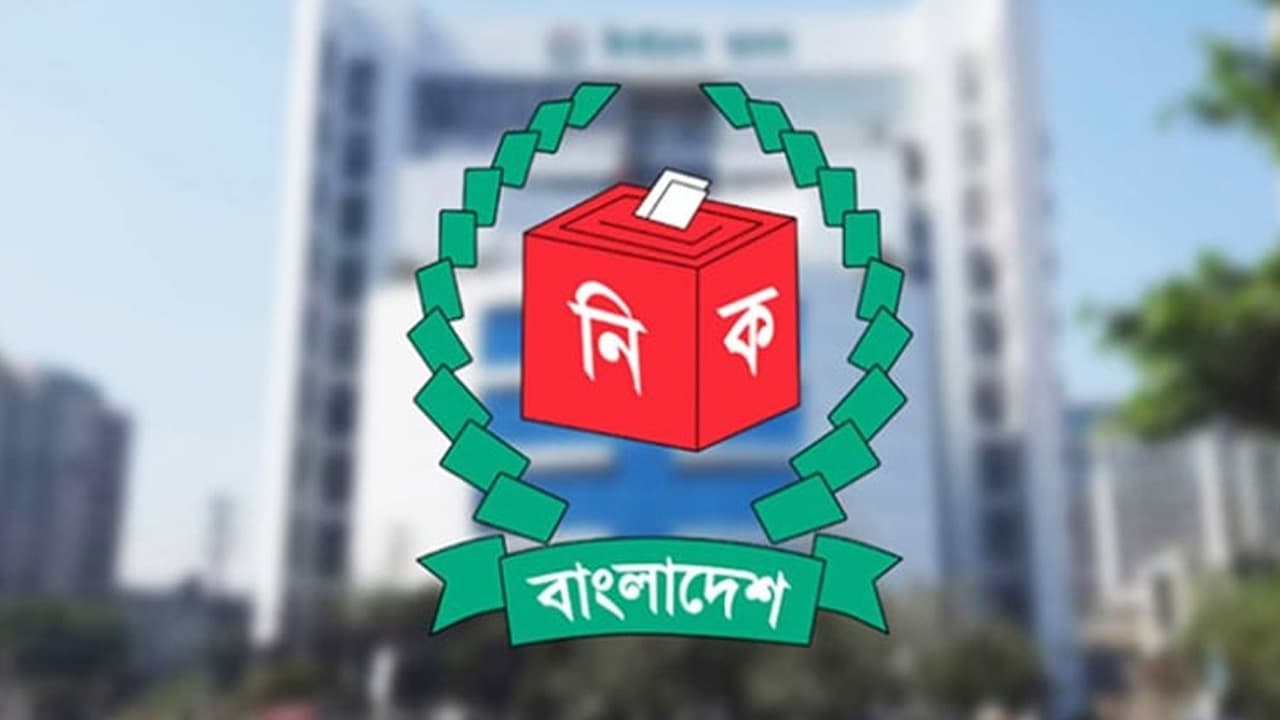 রাষ্ট্রপতি নির্বাচন: বিএনপির দুই মনোনয়নপত্র সংগ্রহ