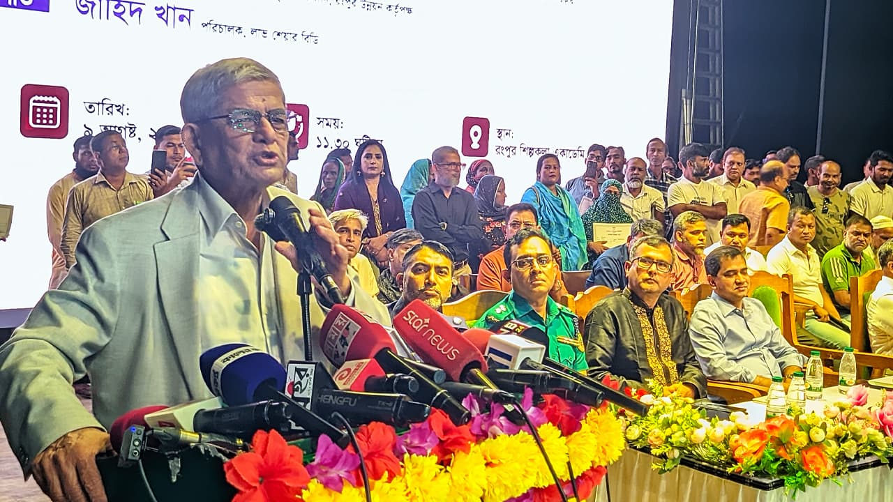 বিরোধীদল হাসিনার ভাষায় কথা বলছে: মির্জা ফখরুল