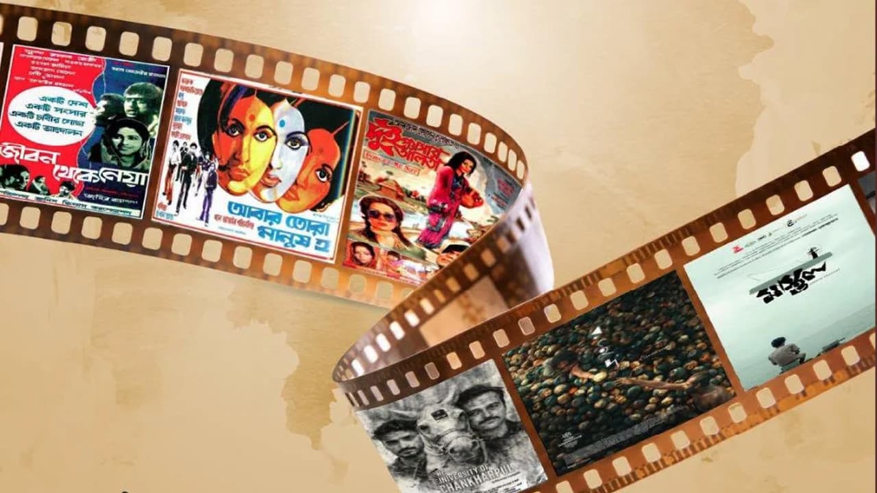 শিল্পকলায় আজ থেকে ৩ দিনব্যাপী চলচ্চিত্র উৎসব, দেখা যাবে ৬টি সিনেমা