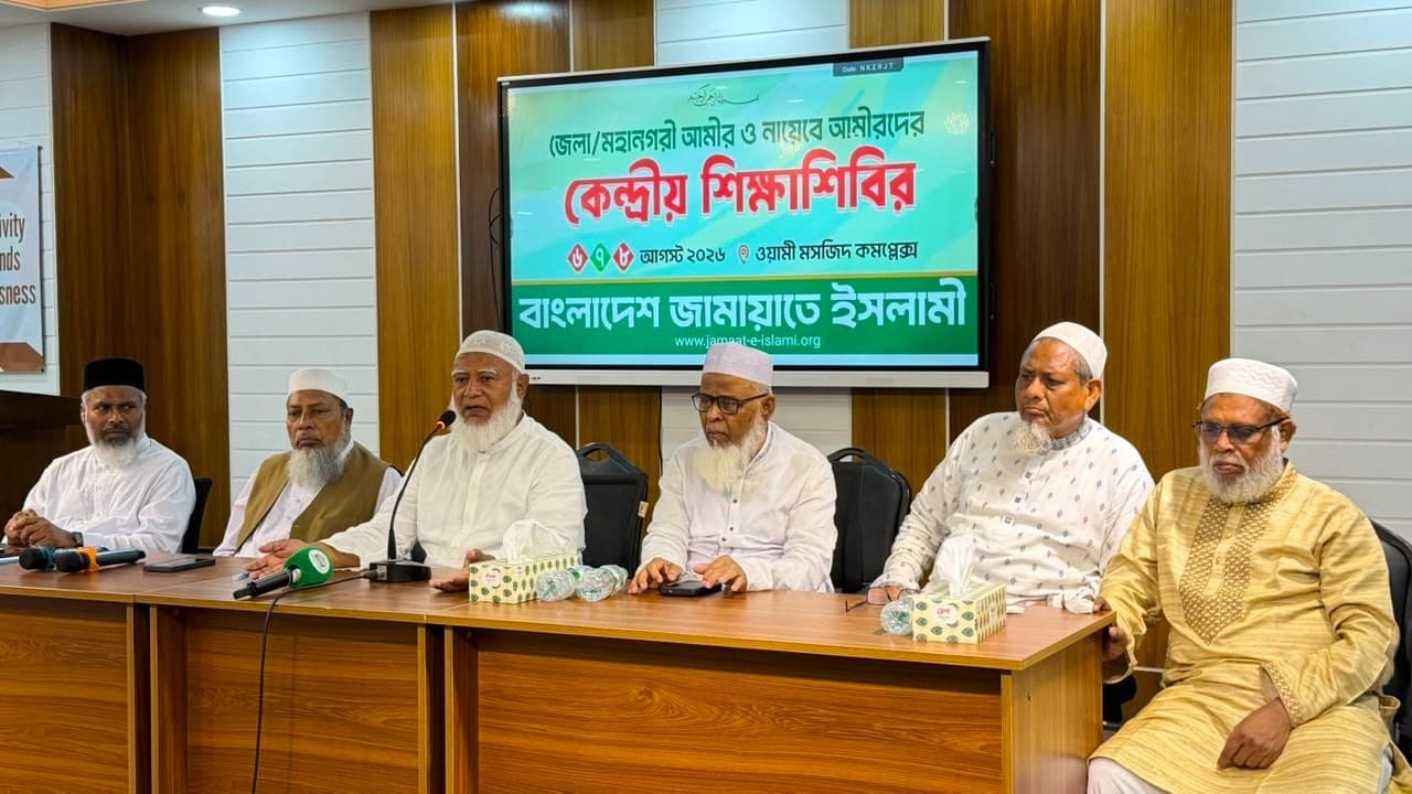 চ্যালেঞ্জ মোকাবিলায় সতর্ক ও ধৈর্যশীল থাকার আহ্বান জামায়াত আমিরের