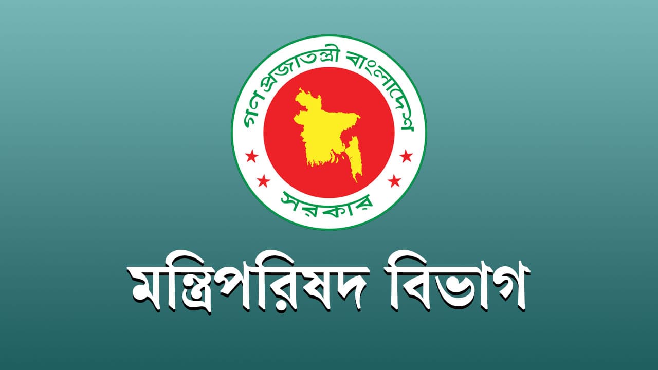 রাষ্ট্রপতির শপথ অনুষ্ঠান পরিচালনায় ছয় কমিটি গঠন