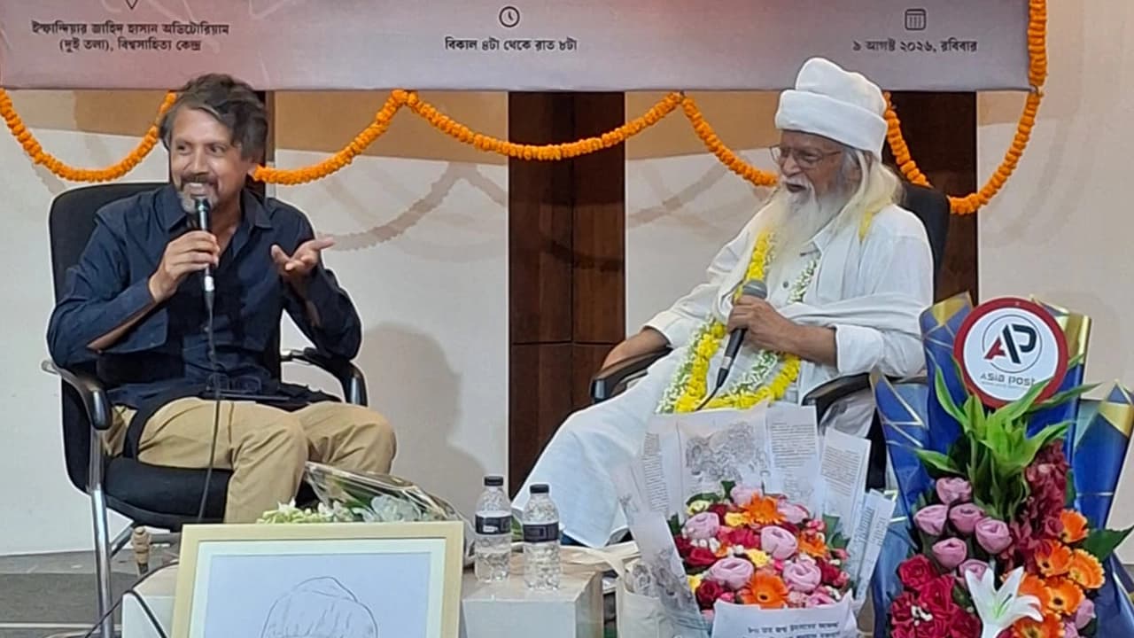 ‘গণ-অভ্যুত্থানকে নস্যাৎ করার জন্য সংবিধানকে ব্যবহার করা হয়েছে’