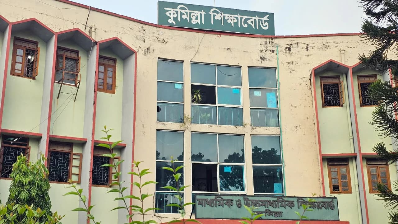 কুমিল্লা বোর্ডে পাসের হার ৬৫.৪২ শতাংশ, এগিয়ে মেয়েরা